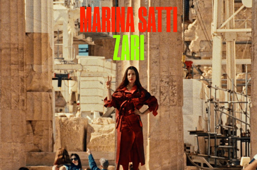 Η Μαρίνα Σάττι τραγουδά το «Ζάρι» με ζουρνά και κλαρίνο