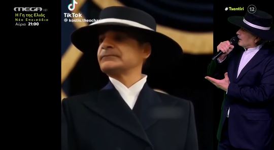 Επέστρεψε α λα Μελάνια ο Λάκης Λαζόπουλος