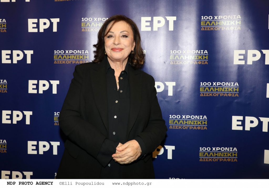 «100 χρόνια ελληνική δισκογραφία»: Η παρουσίαση του ντοκιμαντέρ της ΕΡΤ με παρουσιάστρια την Χάρις Αλεξίου