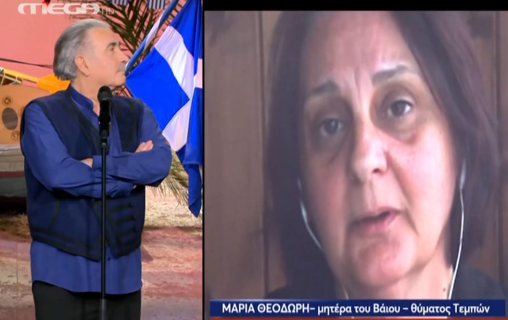 Για όλους αυτούς που «μπάζωσαν σε χρόνο ρεκόρ τον τόπο της τραγωδίας» – «Πάθατε αμνησία ξαφνικά όλοι;»