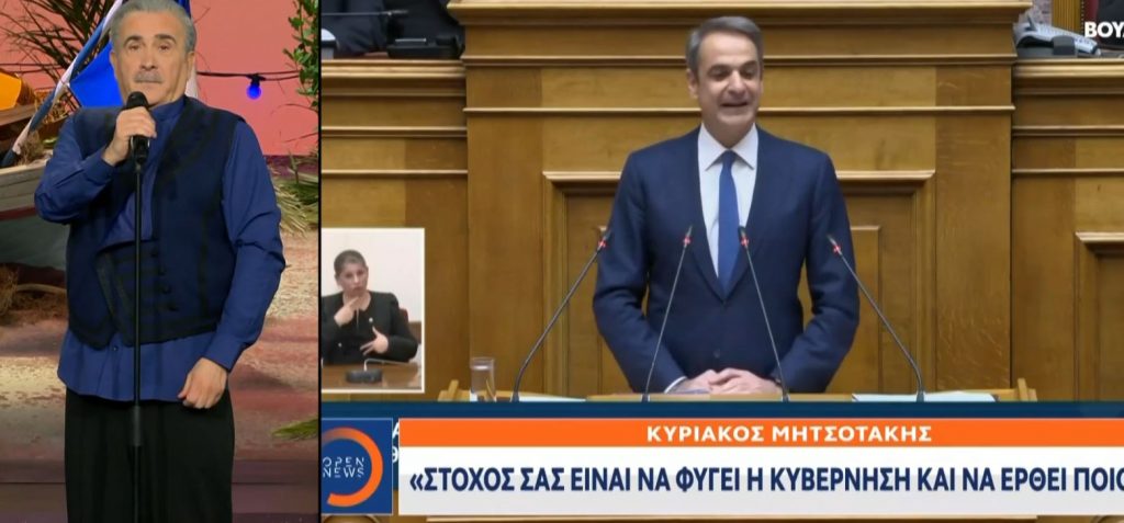 «Ανασχηματισμένη κυβέρνηση», το σχόλιο Λαζόπουλου για τη ανασχηματισμό