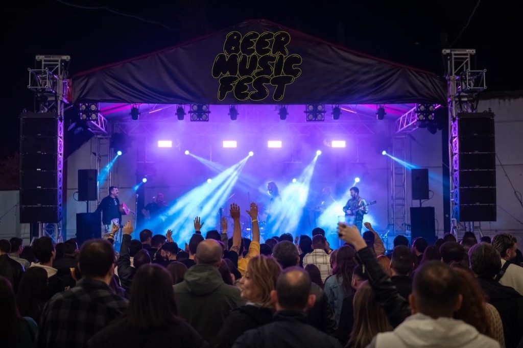 To Beer Music Fest έρχεται στο Παλιό Αμαξοστάσιο ΟΣΥ με πολλές εκπλήξεις