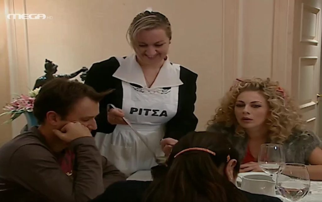 Πέθανε η «υπηρέτρια» Μάρθα – Ρίτσα του Παρά Πέντε, Πόπη Χριστοδούλου