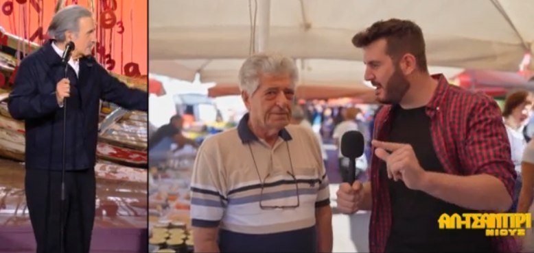 «Τι θα αλλάζατε αν γινόσασταν πρωθυπουργός για μια μέρα;» – Το πρώτο «γκάλοπ» του «Αλ Τσαντίρι Νιούζ»