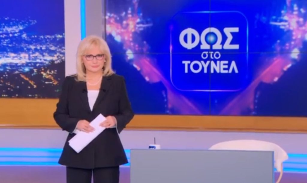 «Σας ευχαριστώ για την συμπαράσταση στο πένθος μου» – Το συγκινητικό μήνυμα της Αγγελικής Νικολούλη