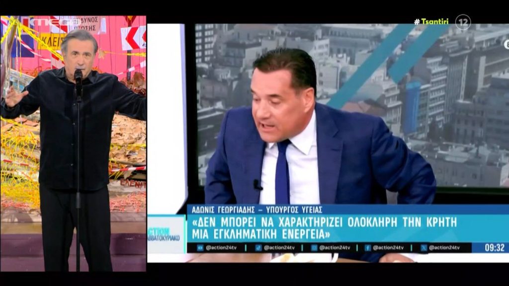 Λαζόπουλος για κωλοτούμπα Άδωνι για την οπλοκατοχή: Έχει γίνει η ζωή μας ένα απόλυτο «φασιστομάνι»