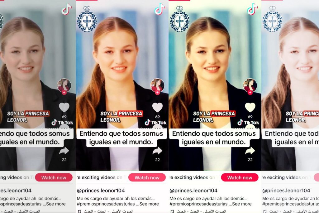 Προσοχή στις fake πριγκίπισσες: SOS από το Παλάτι της Ισπανίας για την «πριγκίπισσα Λεονόρ» που υπόσχεται λεφτά