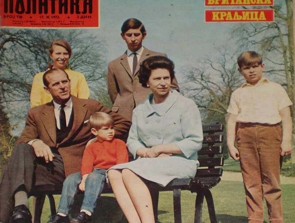 Γιατί η βασίλισσα Ελισάβετ παραλίγο να πάθει «νευρικό κλονισμό» το 1969;