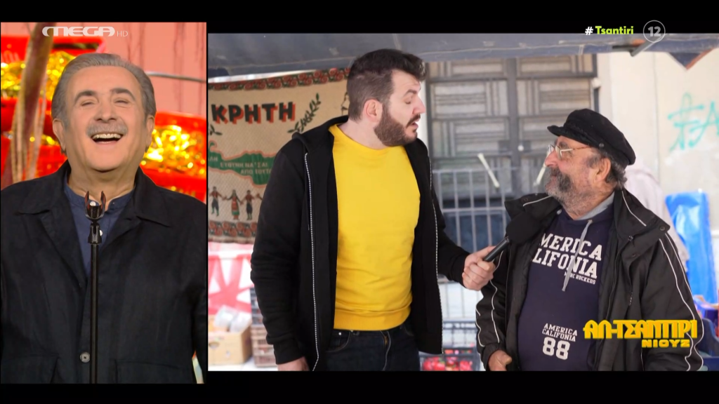 Τι θα έκαναν οι Έλληνες αν κέρδιζαν 1.000.000 ευρώ;