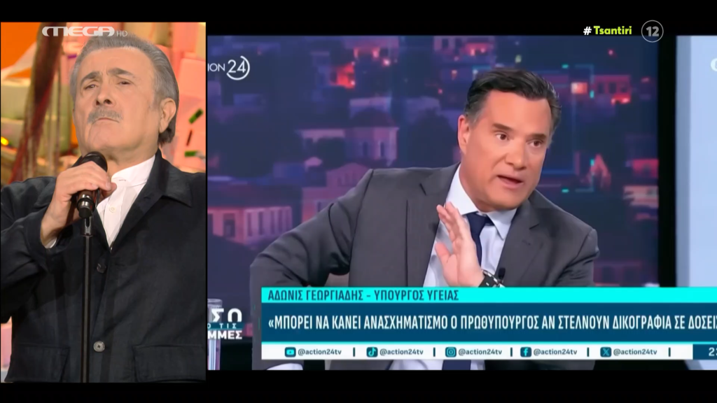 Λαζόπουλος για Άδωνι Γεωργιάδη: «Πολύ κουραστικό να γλείφεις όλη μέρα είναι – Σε παρακαλώ να μου στείλεις μήνυση»